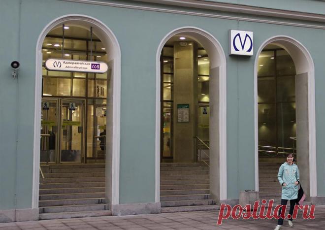Дух истории или станция- призрак. Всё это о метро "Адмиралтейская".
Долгострой длиной в 20 лет, станция- призрак и станция метро, собравшая вокруг себя открыточные виды Петербурга.
Есть в Петербургском метрострое такое понятие как «станции-призраки». На самом деле ничего мистического в этом нет , просто обычно так называют те станции, которые ...
