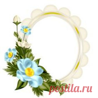 cadres,frame,rahmen,quadro,png