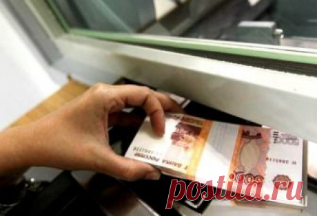Какие ошибки при оформлении банковского вклада могут лишить вас денег