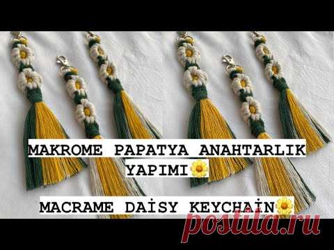 MAkrome Papatya Anahtarlık Yapımı/ Macrame Daisy Keychain - YouTube