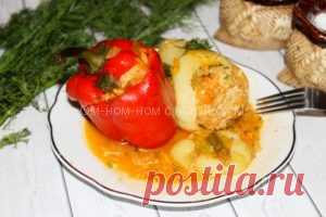 Как приготовить перец, фаршированный мясом и рисом | Ом-ном-ном с Мариной М.