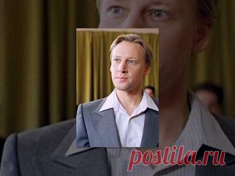 На Дерибасовской Хорошая Погода, или На Брайтон Бич Опять Идут Дожди. Фильм. Комедия - YouTube