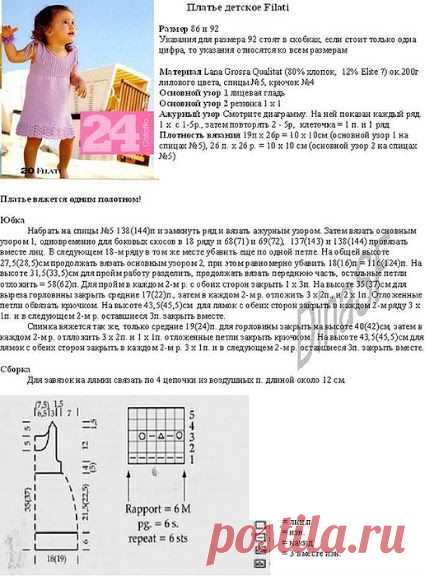 Веб-альбомы Picasa - Oksana_Hilles