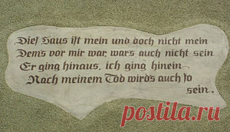 Hausspruch