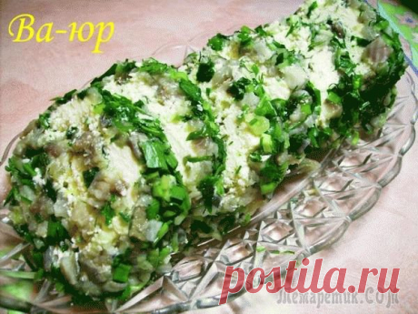 Оригинальная красивая закуска из селедочки! &amp;raquo; Женский Мир