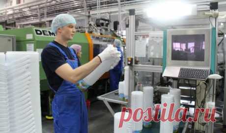 Производство пластиковых изделий