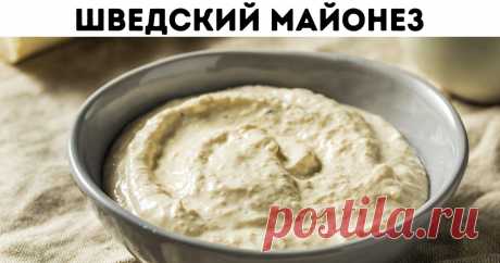 Мы нашли 12 безумно вкусных заправок для блюд, которые готовятся за пару минут
