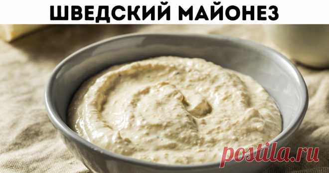 Мы нашли 12 безумно вкусных заправок для блюд, которые готовятся за пару минут