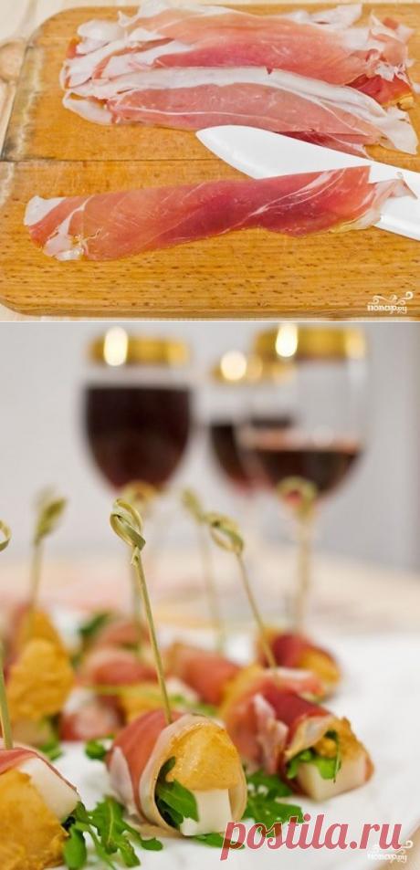 Канапе с хамоном - пошаговый кулинарный рецепт на Повар.ру