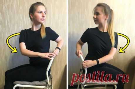 10 простых упражнений, которые помогают вылечить спину