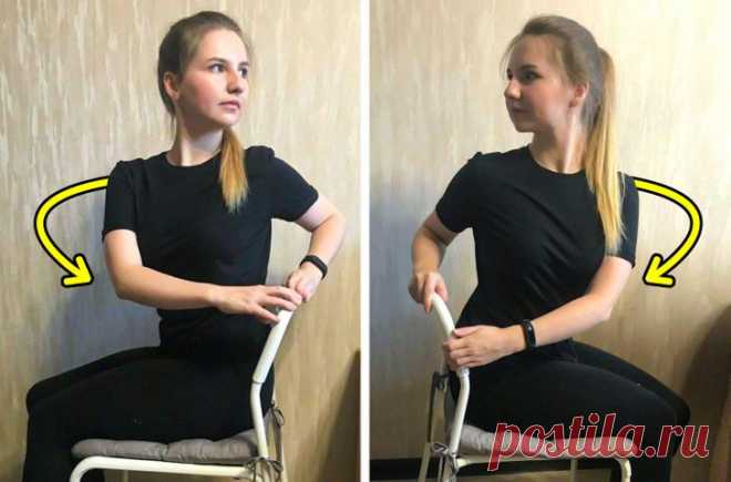 10 простых упражнений, которые помогают вылечить спину