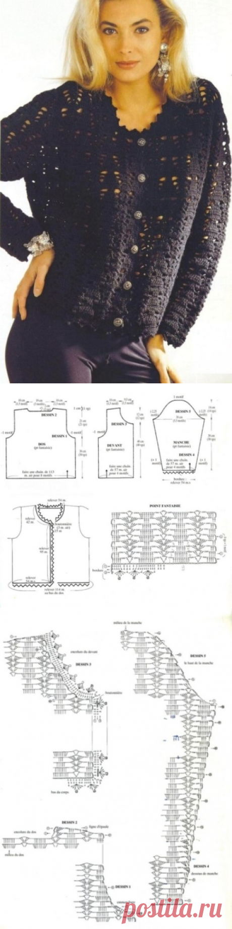 Gilets et leurs grilles gratuites , au crochet ! - Crochet Passion