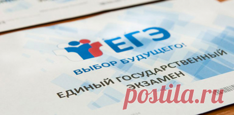 Устная часть ЕГЭ по русскому языку 2017