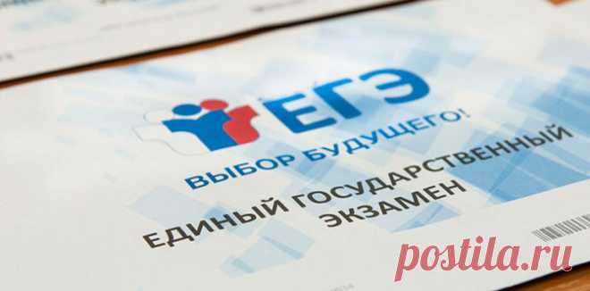 Устная часть ЕГЭ по русскому языку 2017