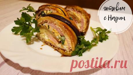 Оригинальная закуска на праздничный стол. Советую приготовить. Рецепт с фото. | Готовим с Надин! | Дзен