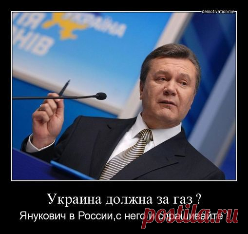 Миллионер через год