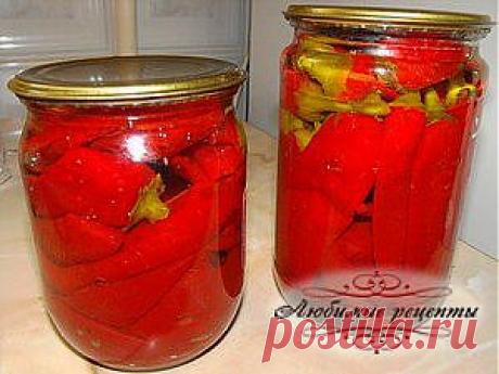 Маринованный острый перец »