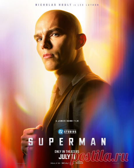 Николас Холт