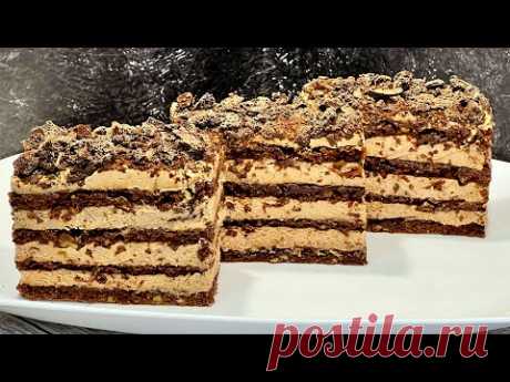 Торт «ШОКОЛАДНЫЙ АТЛАС» – роскошный вкус! Секретный рецепт, который взорвёт мир десертов!Торт-мечта!