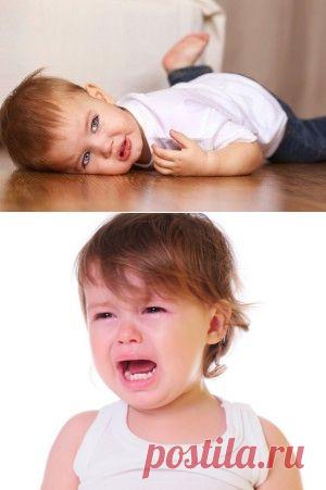 Истерика у ребенка – это хорошо или плохо? | karapysik.ru