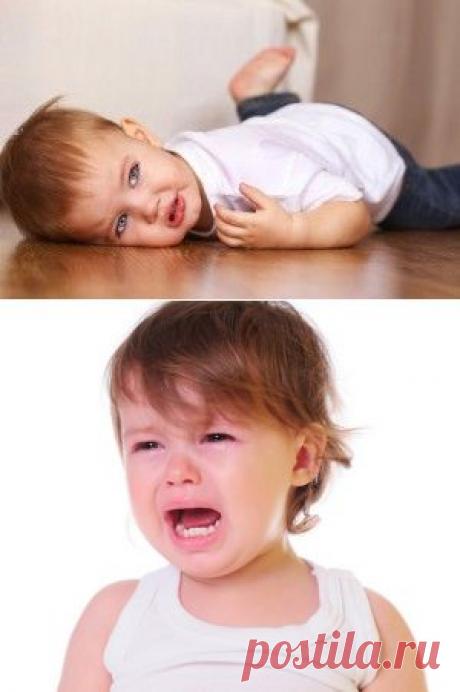Истерика у ребенка – это хорошо или плохо? | karapysik.ru