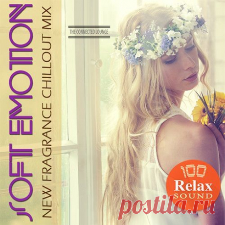 Soft Emotion - Chillout Mix (Mp3) Буквально с первых нот начала прослушивания, микс-сборник "Soft Emotion - Chillout Mix" может показаться легкой и даже родной пластинкой, как словно ее создавали исключительно для Вас и о Вас. Музыка действительно отличается своей непосредственностью и мелодичностью, что и является