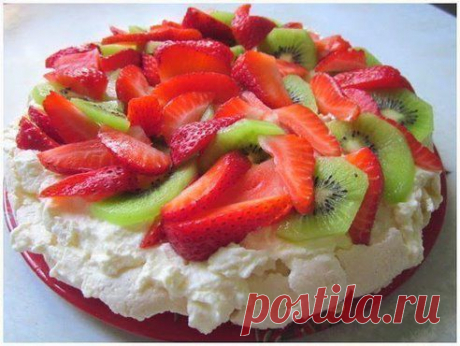 Торт &quot;Павлова&quot;.Безумно вкуснo!! Быстро, легко и ОЧЕНЬ вкусно! Рецепт совсем простой. !! Более подробно о рецепте можете узнать в источникe: шеф-повар Одноклассники, по ссылке fastppc.net/nLt6 Рекомендуем посмотреть!!! Приятного аппетитa

Дорогие кулинары! Чтобы не потерять рецепт, жмите &quot;Класс!&quot;, а потом &quot;поделиться&quot;. Рецепт будет на вашей стене В Одноклассники. Всё ОК!