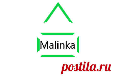 Malinka-menu | Малинка вольеры