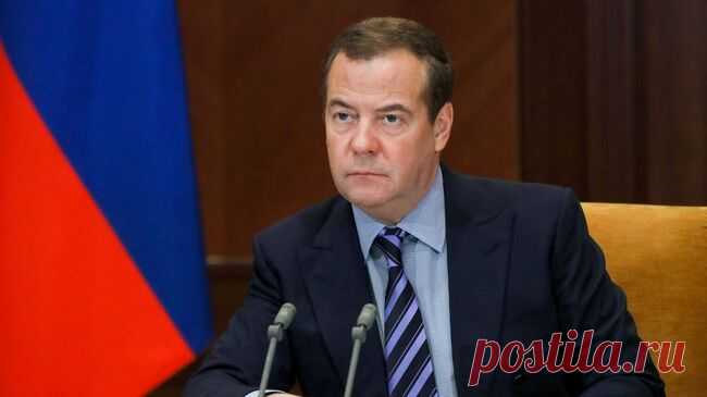 Медведев назвал поддержку участников СВО безусловным приоритетом для ЕР