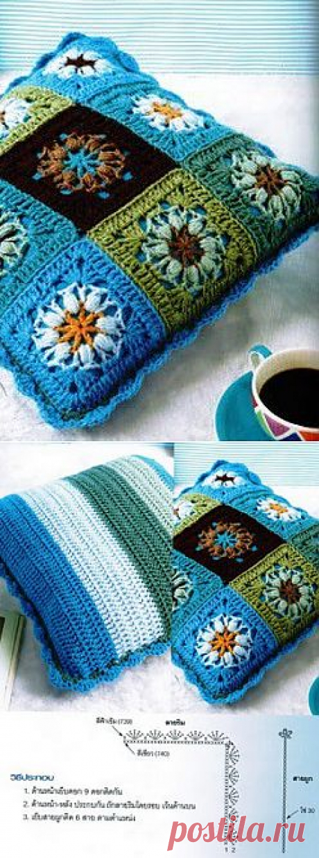 Подушка из мотивов крючком