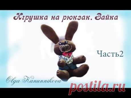 Игрушки своими руками. Сидячий заяц, медведь, кот, хрюша по одной выкройке. Ч2