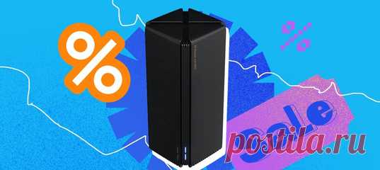 В сегодняшнем выпуске — скидки на смартфоны, роутер, ирригатор, электробритву, онлайн-курсы, книги и обувь.