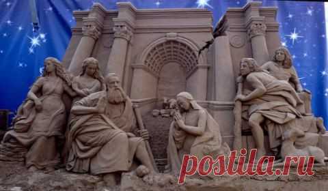 Интересные новости