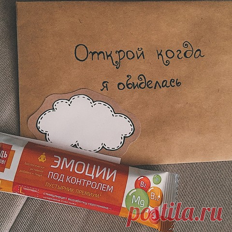 Комментарии к теме