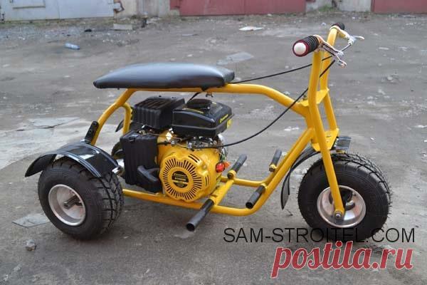 Самодельный трёхколёсный мини байк