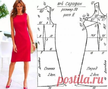 выкройки платьев бесплатно в натуральную величину: 2 тыс изображений найдено в Яндекс Картинках