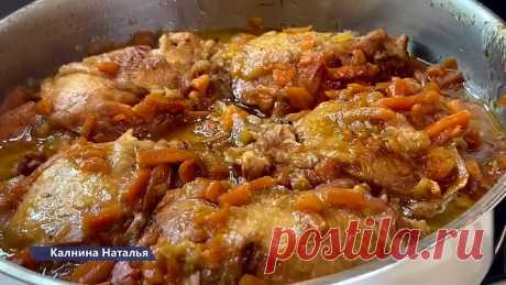 Очень Вкусный ужин или обед в сковороде на каждый день! Рецепт, который невозможно испортить! (1)