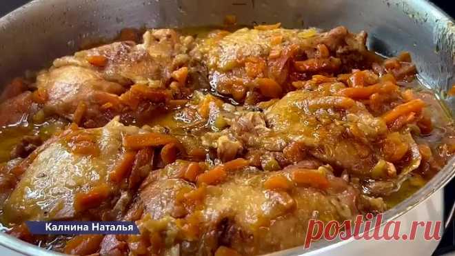 Очень Вкусный ужин или обед в сковороде на каждый день! Рецепт, который невозможно испортить! (1)