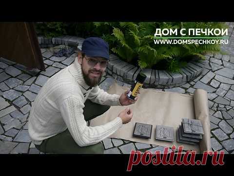 Покраска чугунного литья. Как избежать ошибок. Быстро и надежно!