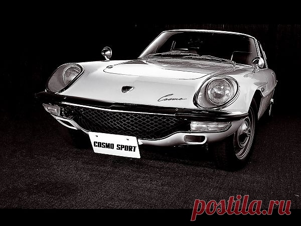 1967-1972 Mazda Cosmo Sport 110S