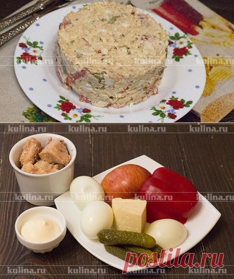 Салат с консервированной горбушей – рецепт приготовления с фото от Kulina.Ru