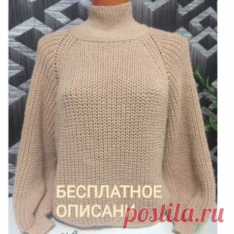 Свитер реглан сверху. Краткое описание.