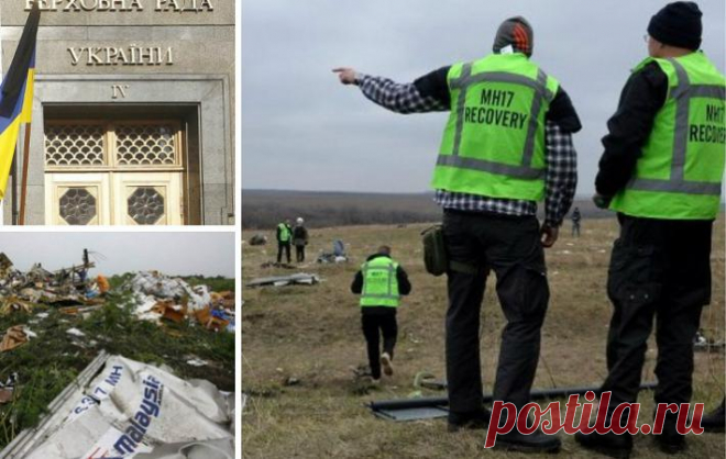 Украина изображает бурную деятельность, а расследование по Боингу-777 стоит на месте, - эксперты | МК - Лондон