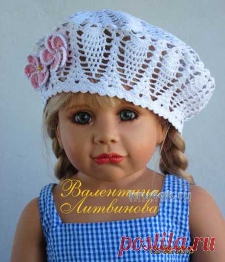 Берет крючком – работа Валентины Литвиновой - вязание крючком на kru4ok.ru