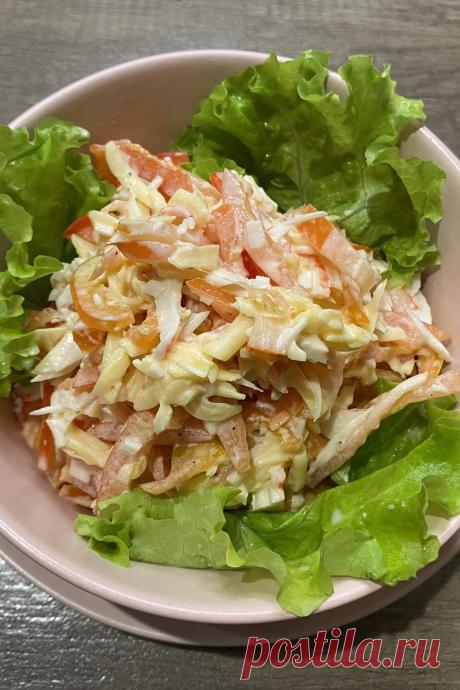 Салат Красное море