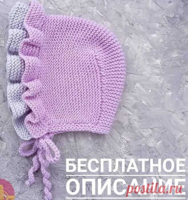 Чепчик с рюшами спицами