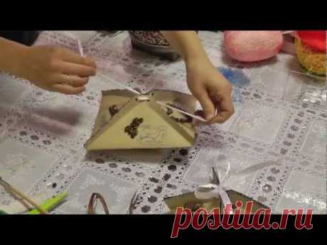 Упаковка для подарков "Пирамидка"