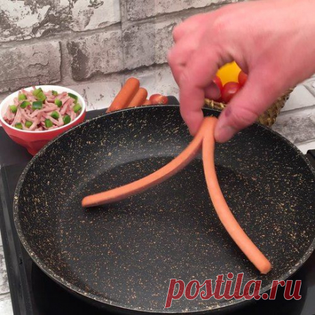 Пин содержит это изображение: Recette Cœur saucisse et autres recettes Chefclub original