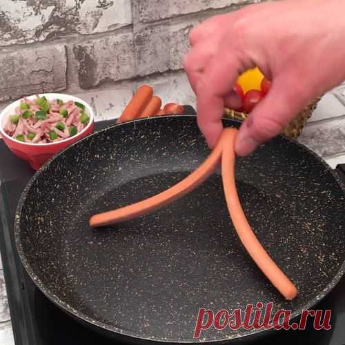 Пин содержит это изображение: Recette Cœur saucisse et autres recettes Chefclub original