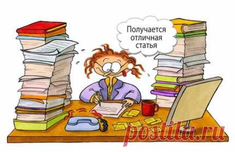 Продвижение магазина в поиске с помощью статей - Ярмарка Мастеров - ручная работа, handmade